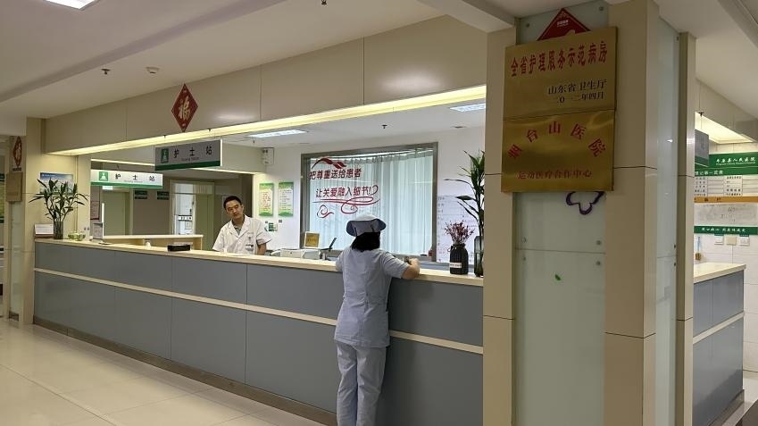 平原縣第一人民醫(yī)院住院部脊柱關(guān)節(jié)外科、手足外科病區(qū)。人民網(wǎng) 喬姝攝