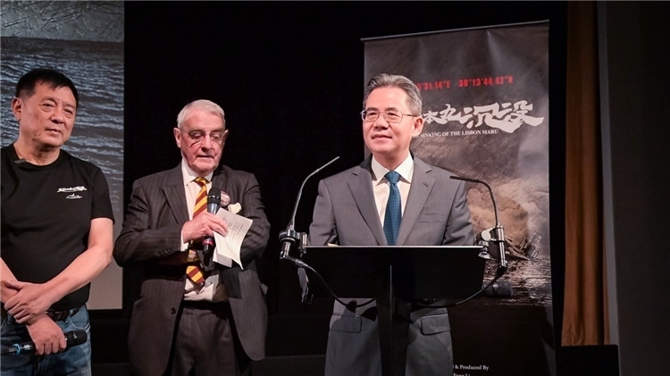 中國(guó)駐英大使鄭澤光致辭。郭錦標(biāo)攝