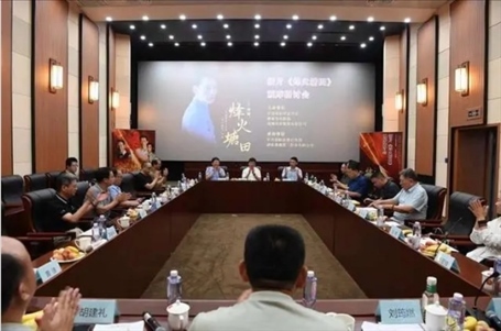 研討會現(xiàn)場。主辦方供圖