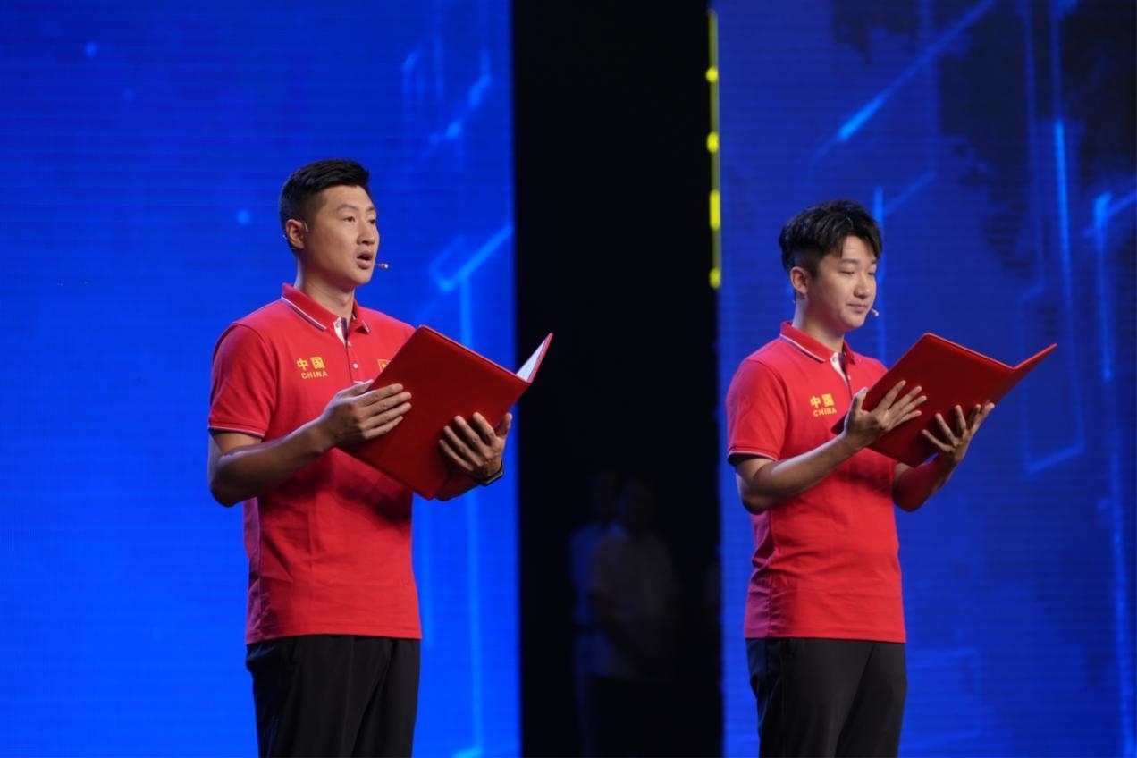 “e法治網(wǎng) 同心同行——全國網(wǎng)絡(luò)普法行·黑龍江站”活動啟動儀式現(xiàn)場。主辦方供圖