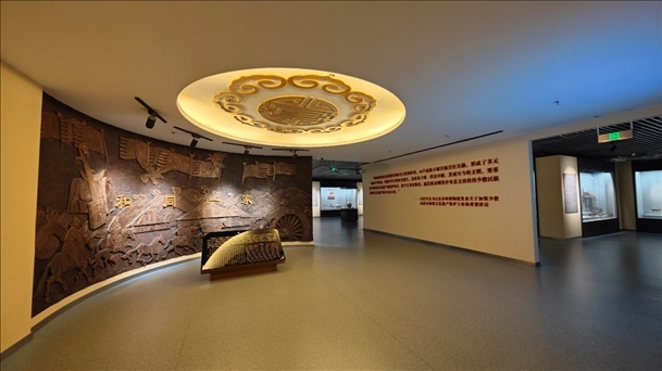 圖為《和同一家》陳列展廳。主辦方供圖