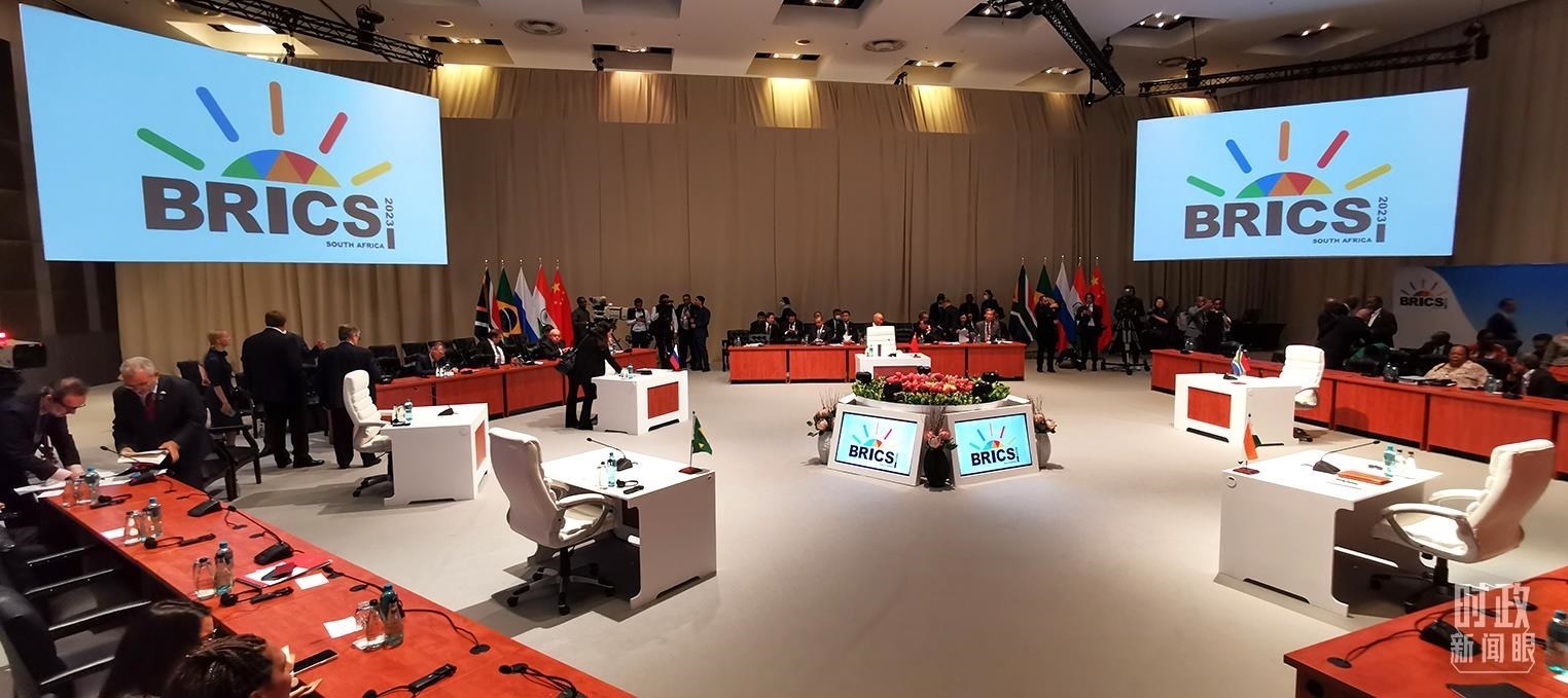 △23日上午，金磚國家領導人第十五次會晤在這里舉行。這是會晤開始前的場景。（總臺央視記者李錚拍攝）