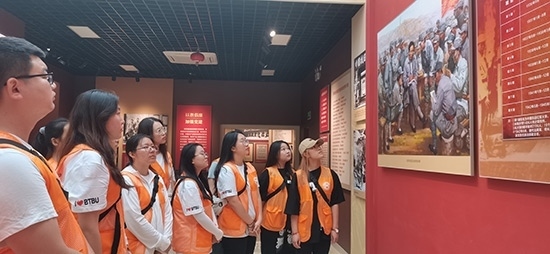 北京工商大學(xué)組織學(xué)生走進(jìn)北京市延慶區(qū)。學(xué)校供圖