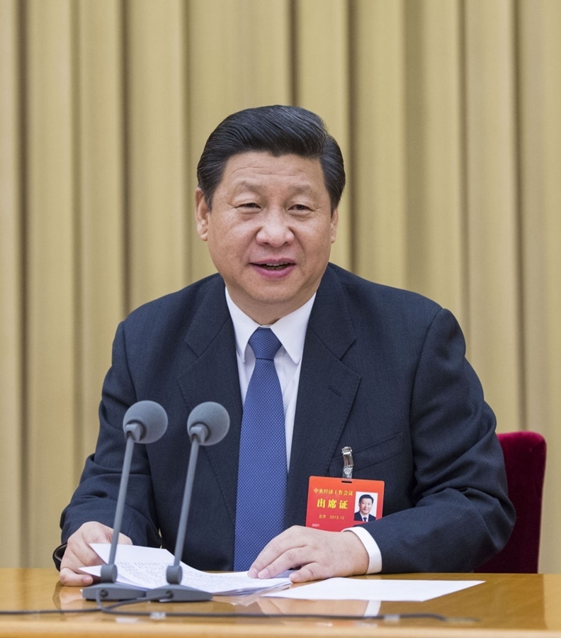 2013年12月12日至13日，習(xí)近平參加中央城鎮(zhèn)化工作會議并發(fā)表重要講話。
