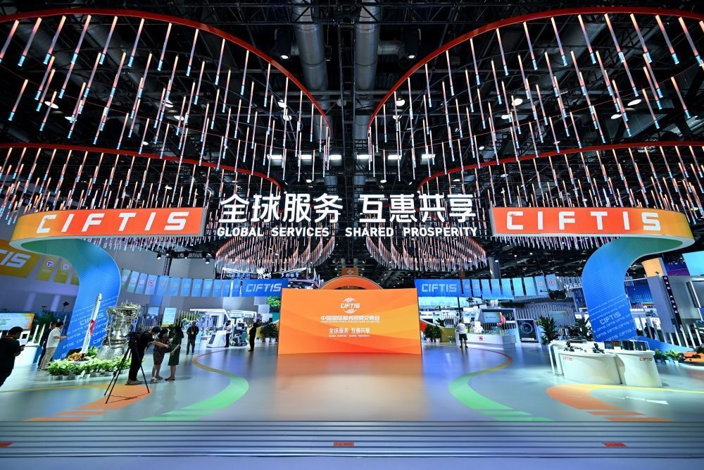 這是9月1日拍攝的國家會議中心內(nèi)景。新華社記者 李鑫 攝