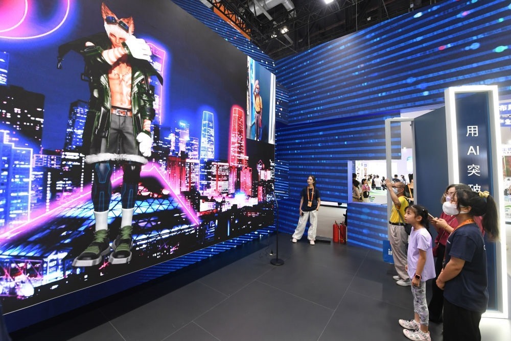 這是9月2日在國家會(huì)議中心拍攝的一款數(shù)字人。新華社記者 任超 攝