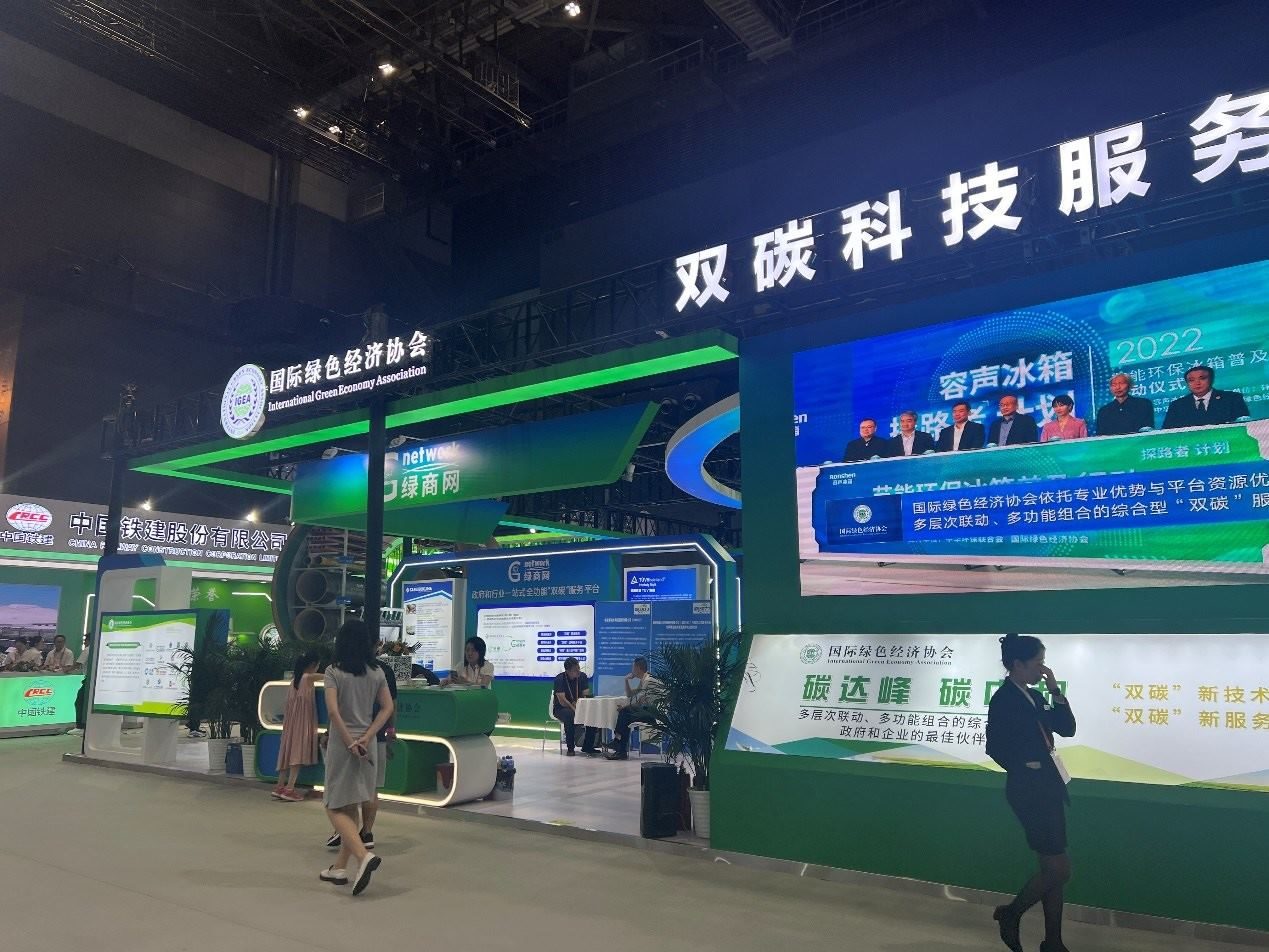 國(guó)家體育館環(huán)境服務(wù)展區(qū)內(nèi)。人民網(wǎng) 歐陽(yáng)易佳攝