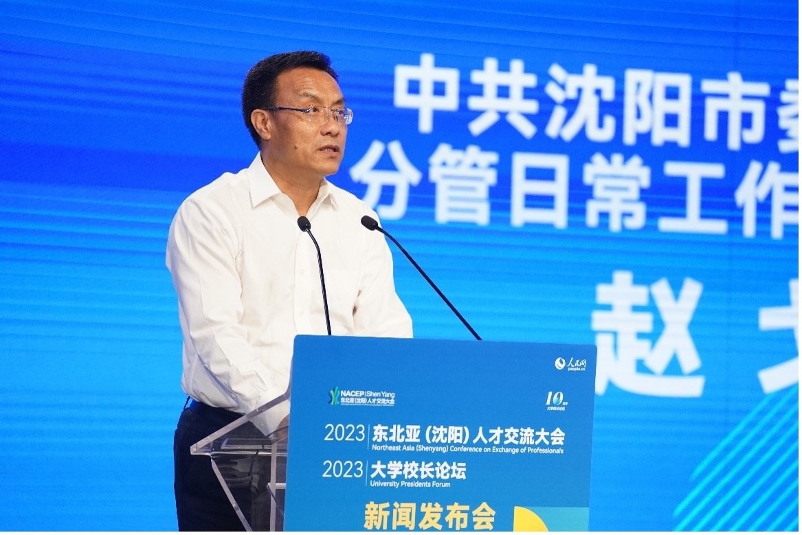 沈陽市委組織部分管日常工作的副部長趙戈致辭。人民網(wǎng)記者 馬天翼攝