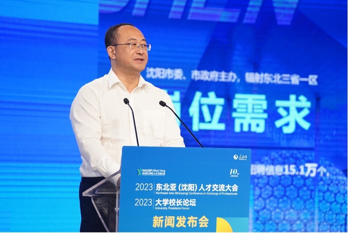 遼寧省沈陽市人力資源和社會保障局黨組書記、局長王志剛發(fā)布崗位需求和人才政策。人民網(wǎng)記者 馬天翼攝