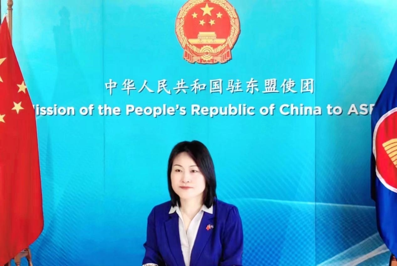 侯艷琪致辭。中國駐東盟使團供圖