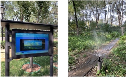 園區(qū)內(nèi)的電子設(shè)備。受訪者供圖