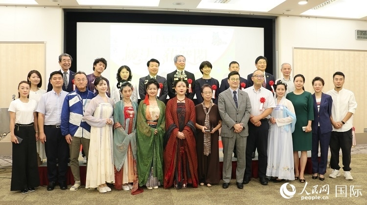 與會人員合影留念。人民網(wǎng) 許可攝