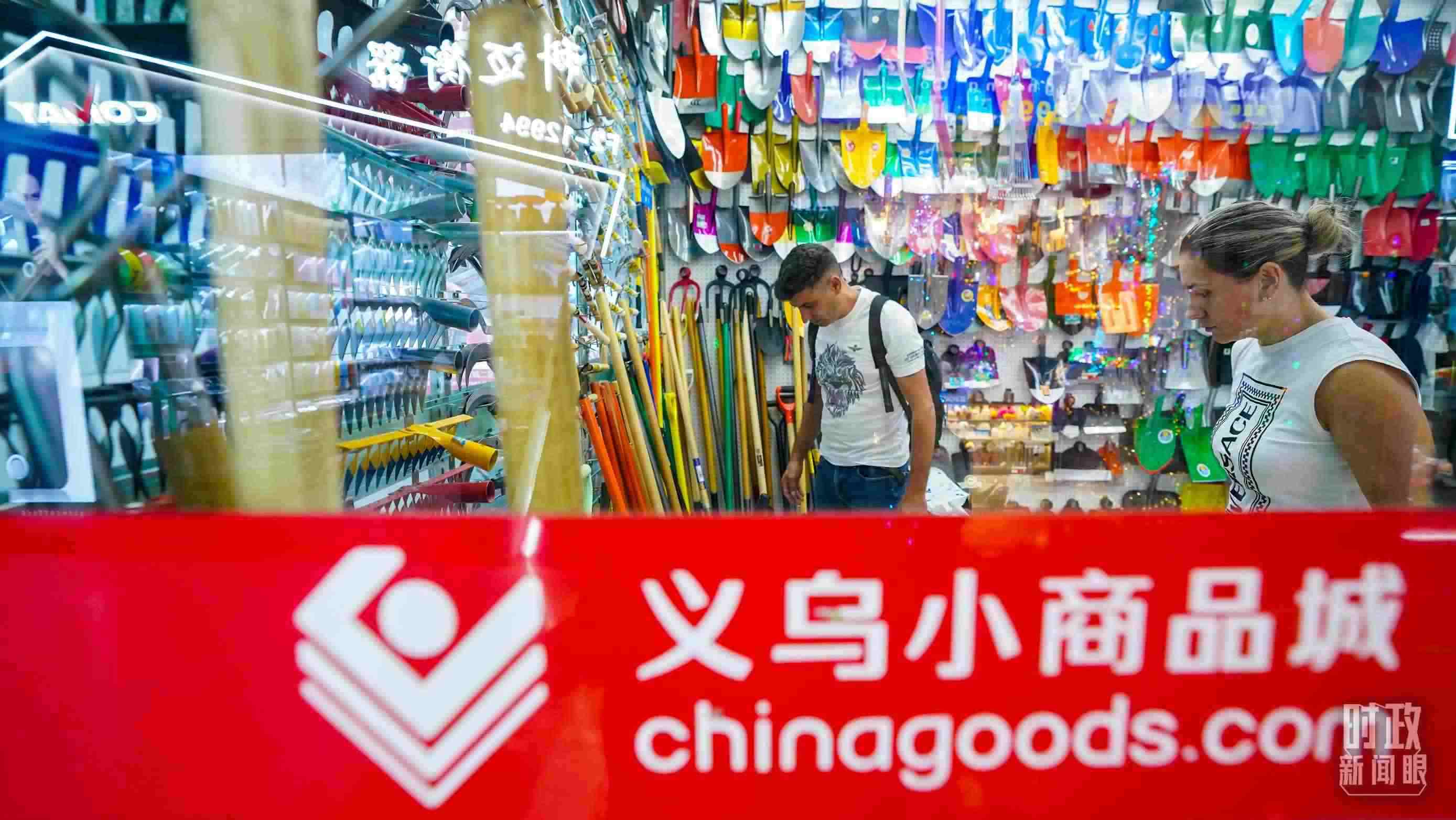 △義烏國際商貿(mào)城。（總臺國廣記者李晉拍攝）