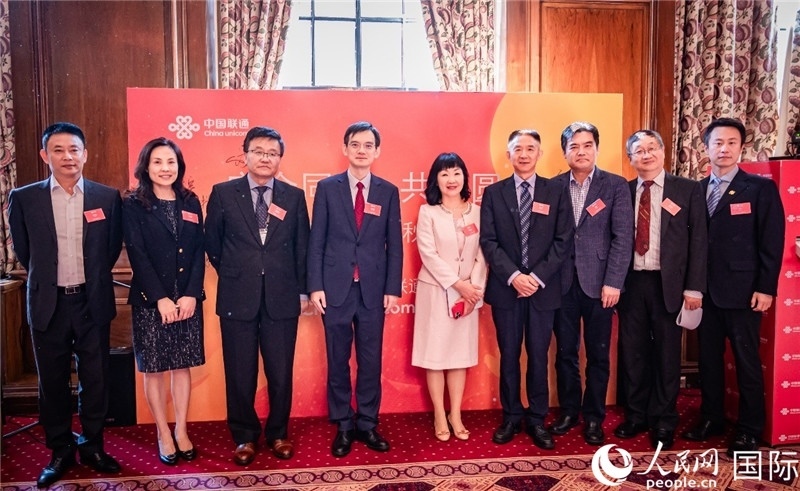 圖為部分嘉賓合影。人民網(wǎng) 郭錦標(biāo)攝