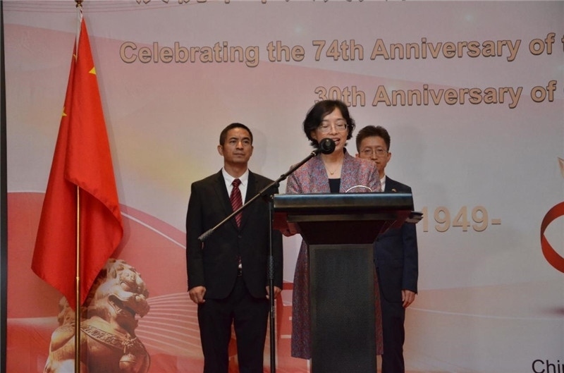 圖為中國駐圭亞那大使郭海燕發(fā)表致辭。第18期中國援圭亞那醫(yī)療隊供圖