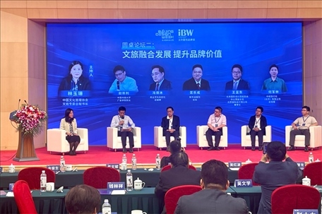 圓桌論壇現(xiàn)場(chǎng)。人民網(wǎng)記者 劉微攝