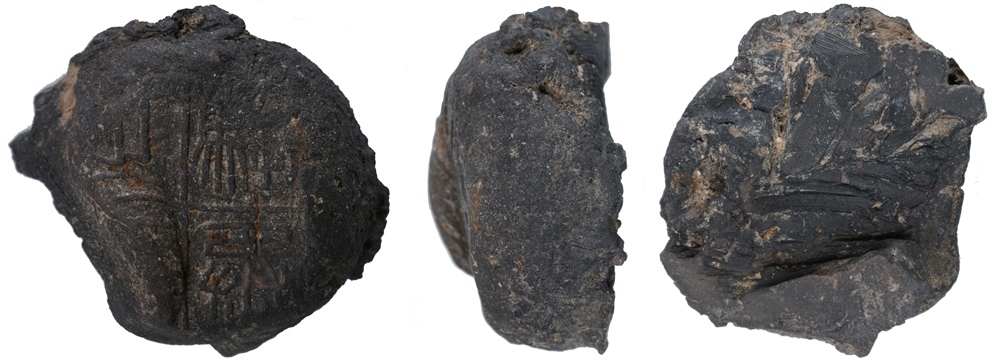 騶丞之?。ㄇ卮?。國家文物局供圖