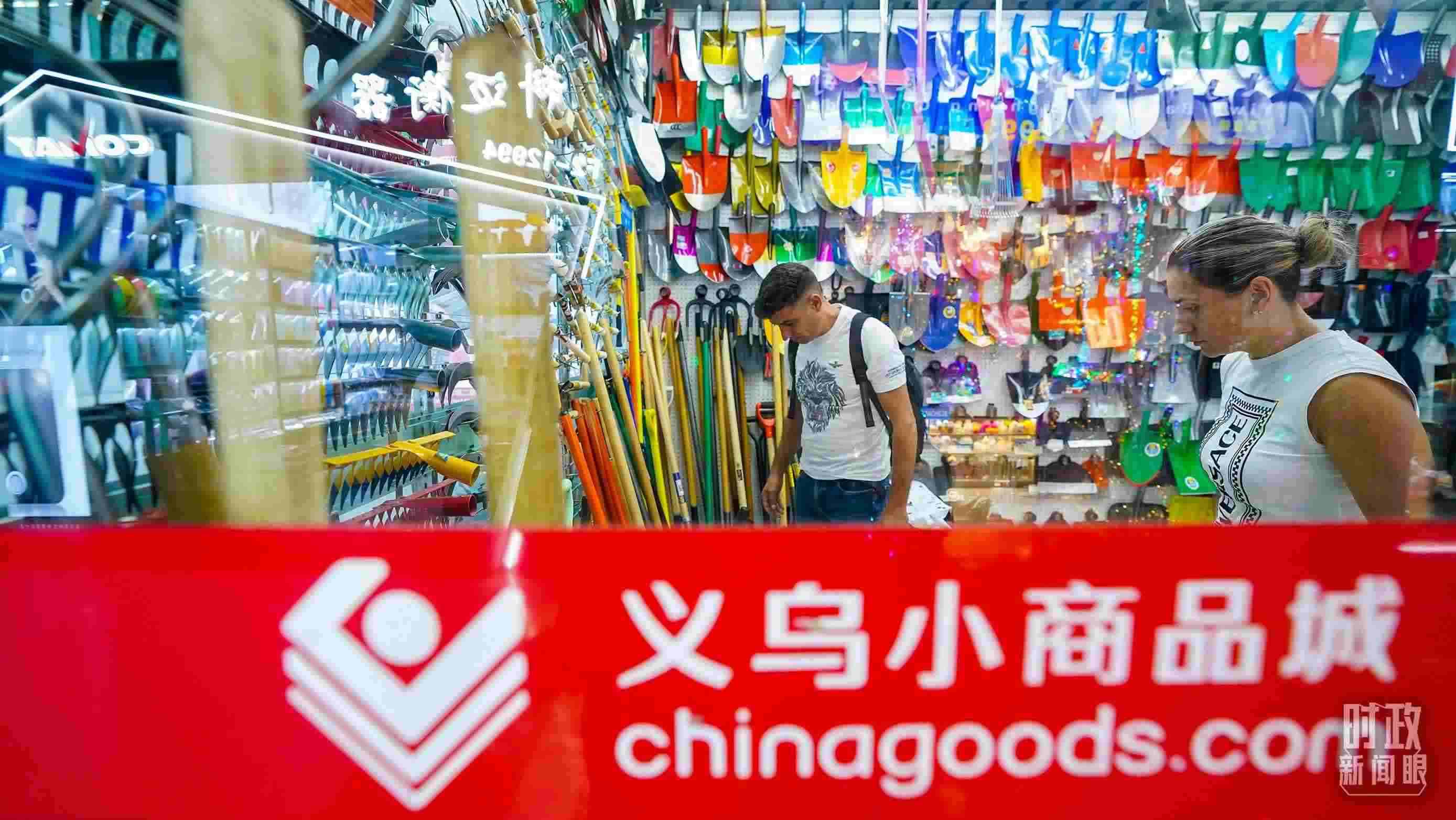 △浙江省義烏國際商貿(mào)城。（總臺國廣記者李晉拍攝）