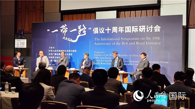 分論壇現(xiàn)場。人民網(wǎng) 蔣曉辰攝