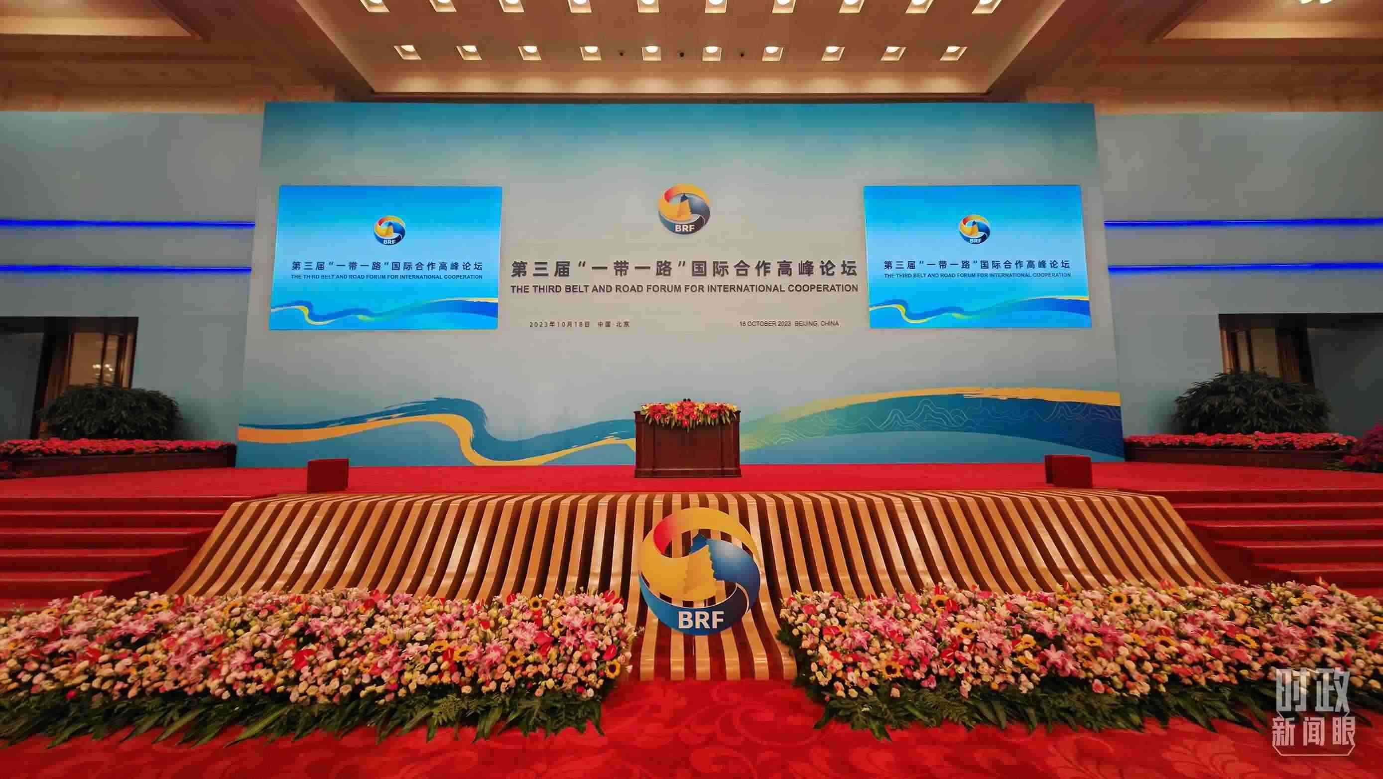 △開幕式之前的宴會(huì)廳。（總臺(tái)央視記者劉琦拍攝）