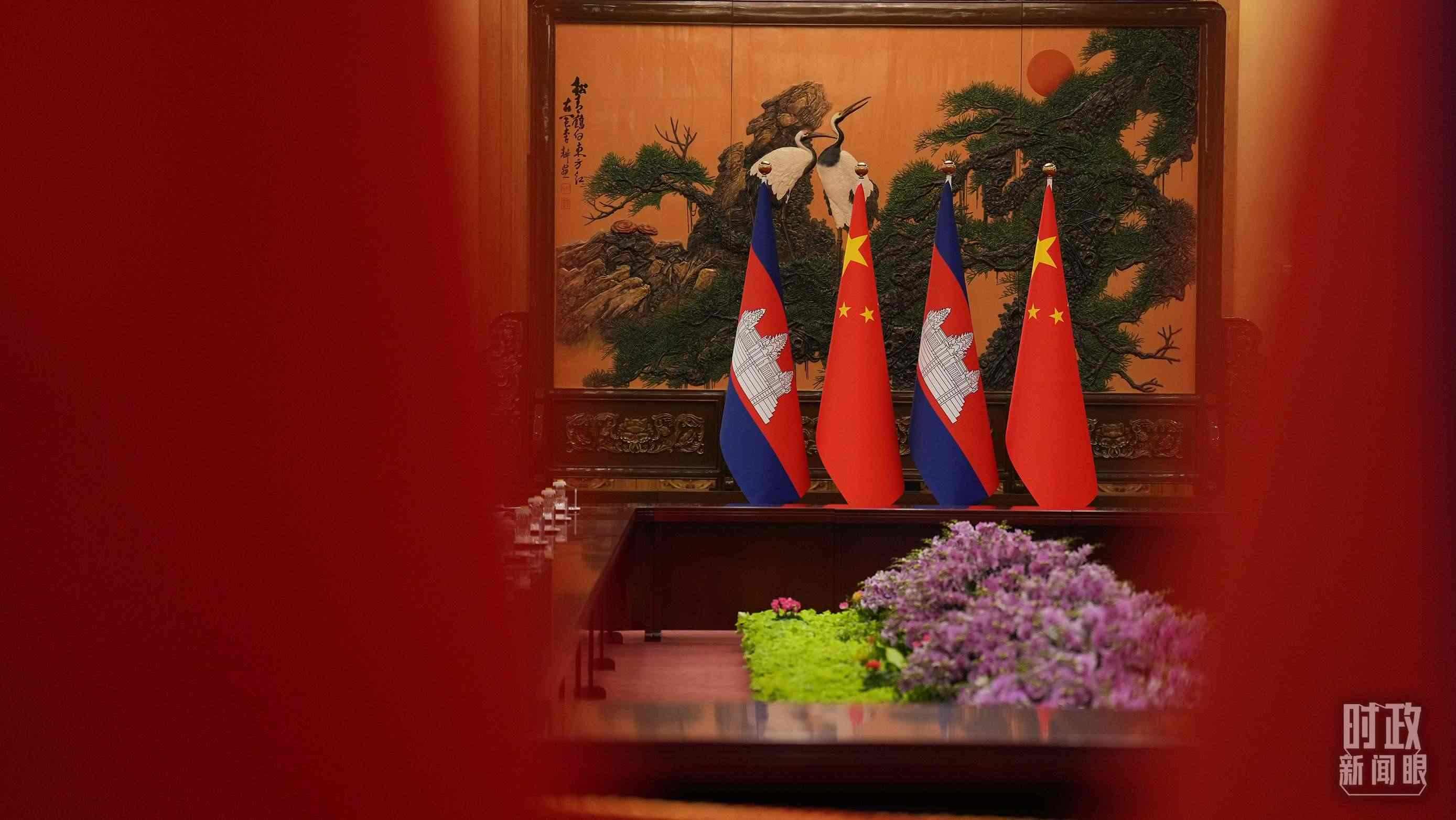 △人民大會堂，中柬兩國領導人會見現(xiàn)場。（總臺國廣記者李晉拍攝）