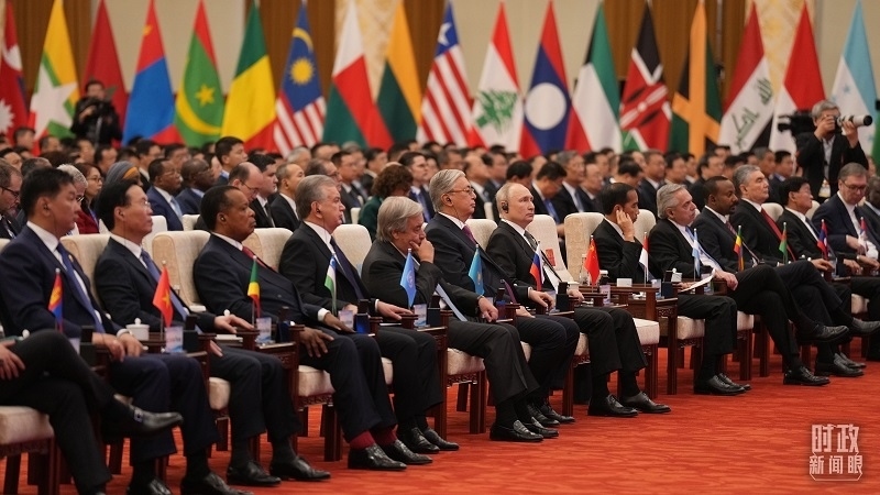 △18日上午，外方領導人在開幕式上聆聽習近平主席主旨演講。（總臺國廣記者李晉拍攝）