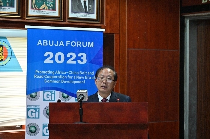 浙江師范大學(xué)校務(wù)委員會副主席邵國平致辭。浙江師范大學(xué)非洲研究院供圖