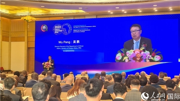 外交部非洲司司長(zhǎng)吳鵬致辭。人民網(wǎng)記者 萬宇攝