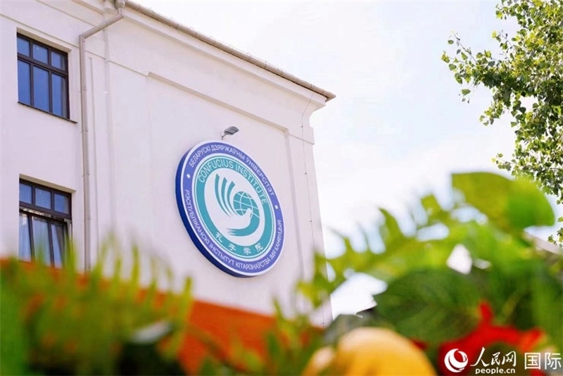 白大孔院教學(xué)樓一角。人民網(wǎng) 皇甫萬(wàn)里 攝