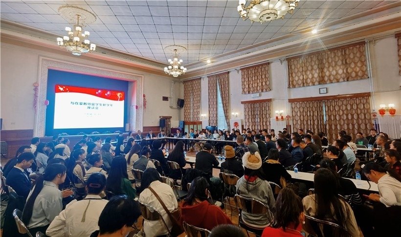 11月3日，駐蒙古使館座談會現(xiàn)場。駐蒙古使館供圖