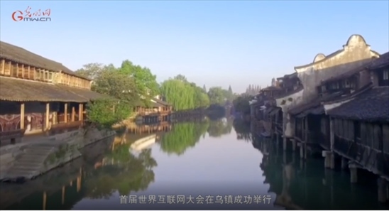 【烏鎮(zhèn)“網(wǎng)事”】數(shù)據(jù)微視頻｜共赴“十年之約”，共逐“數(shù)”字之夢