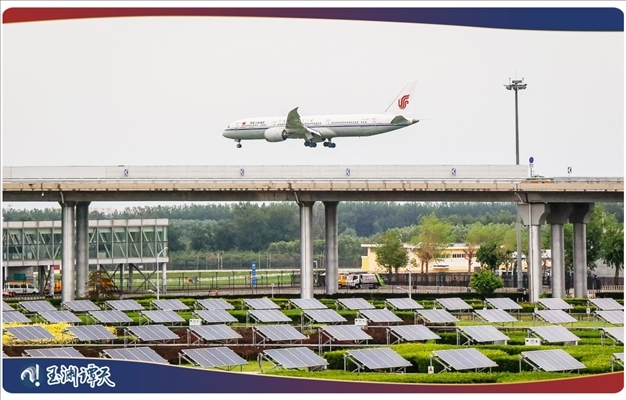 ｜｜近日，中美增加了更多直飛航班