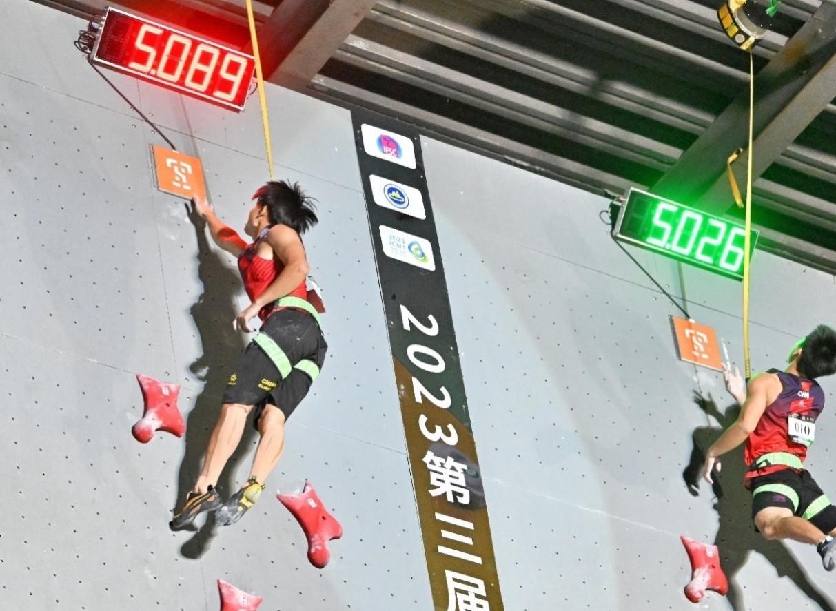 圖為決賽現(xiàn)場。主辦方供圖