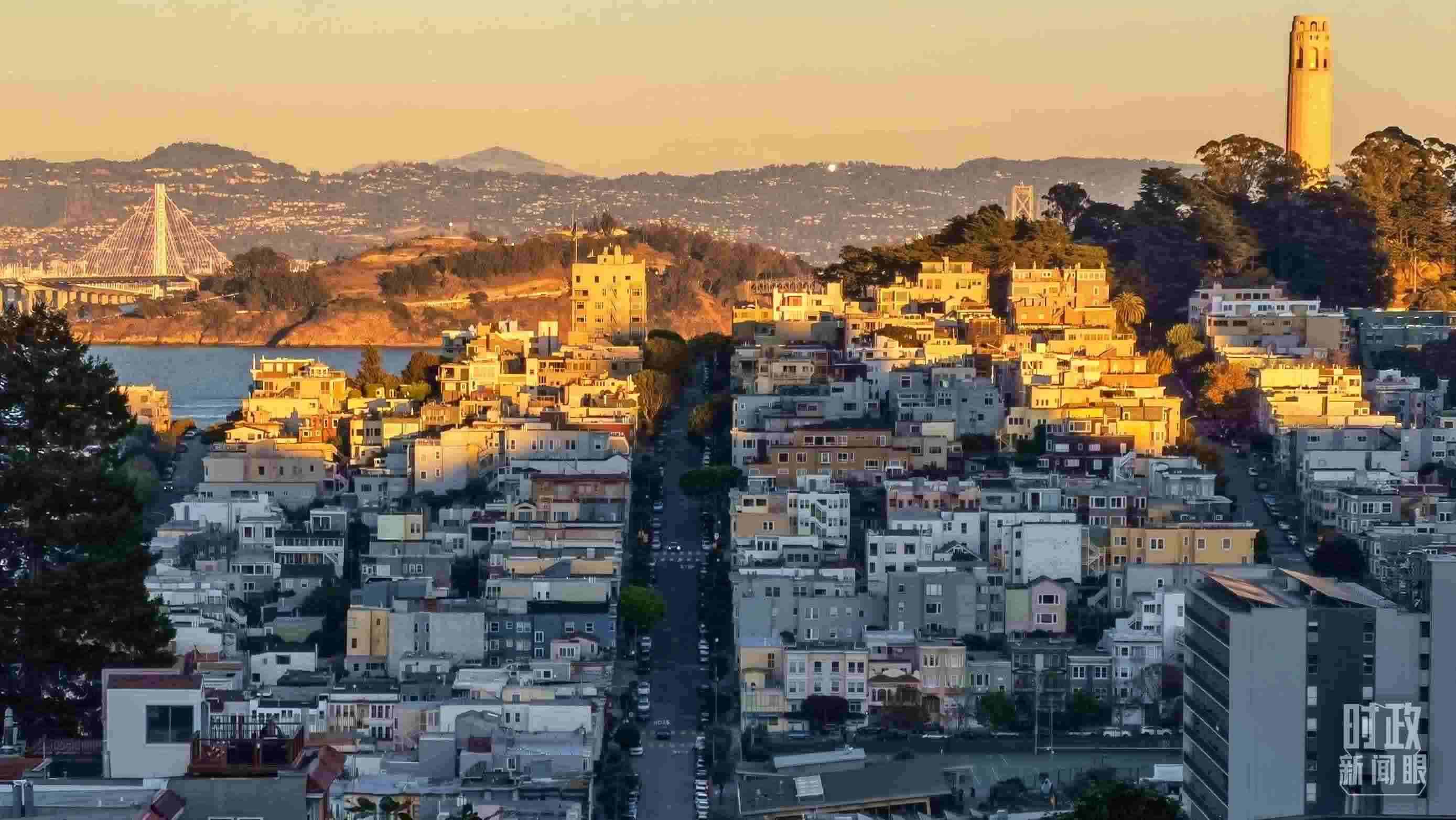 △舊金山街景。（總臺(tái)央視記者石丞拍攝）