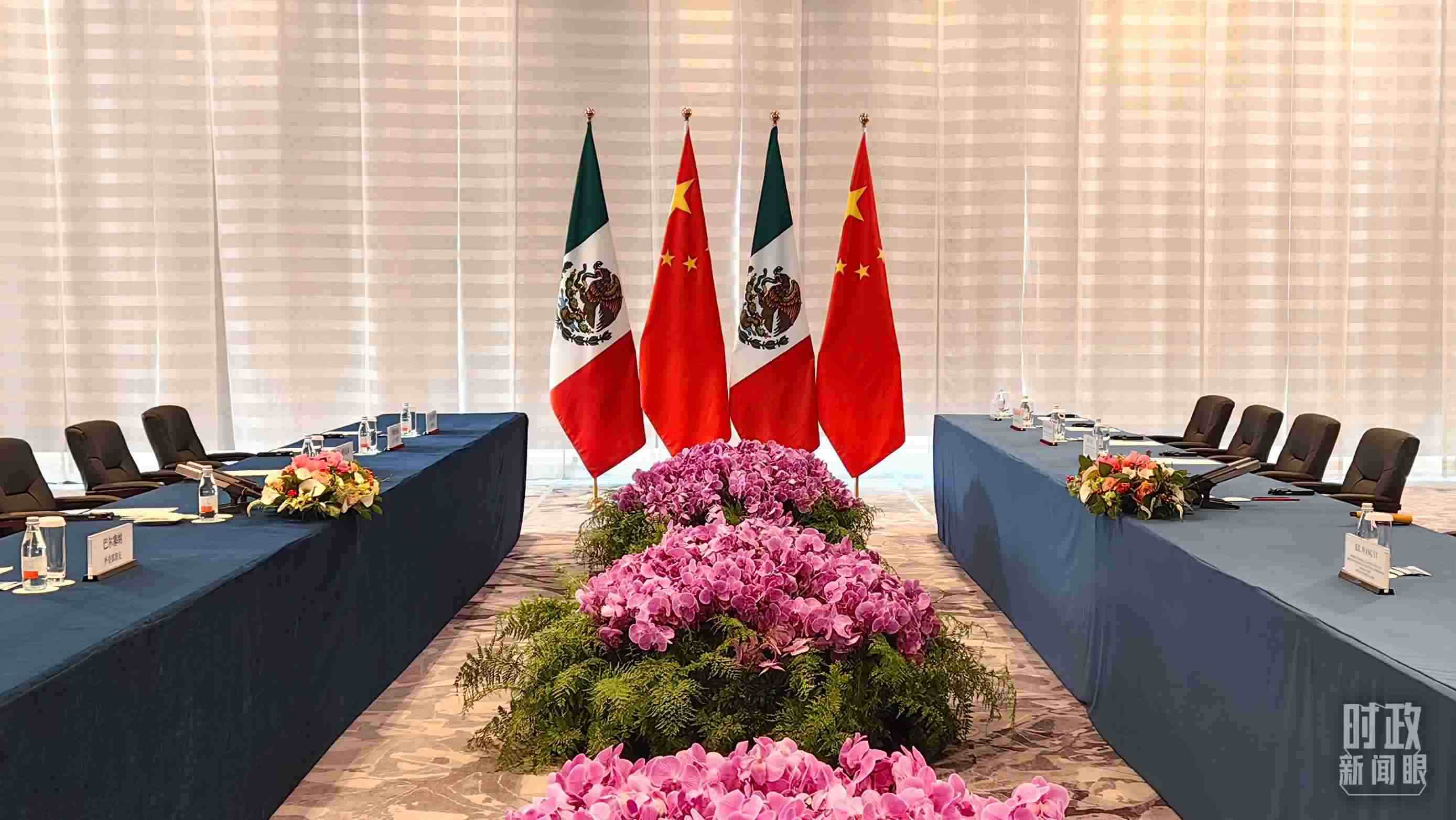 △中墨兩國會(huì)談開始前的現(xiàn)場。（總臺(tái)央視記者楊波拍攝）