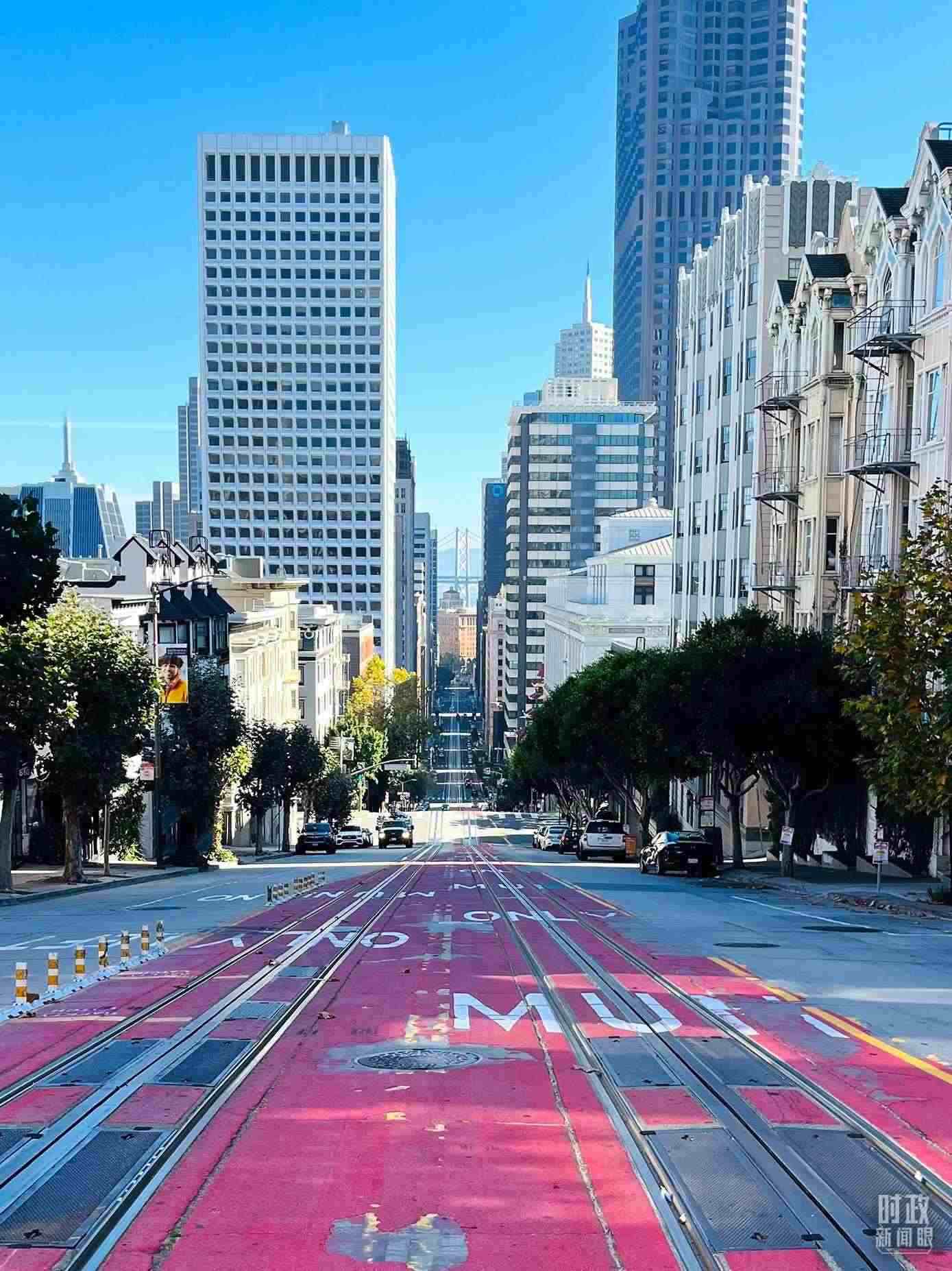 舊金山街景。（總臺央視記者郭曉龍拍攝）
