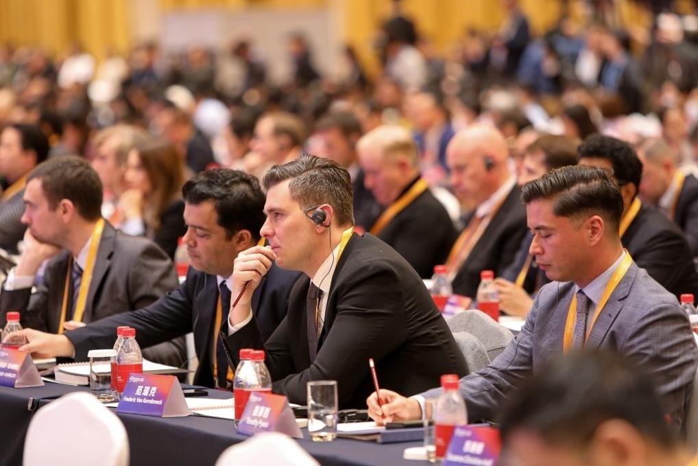 11月24日，論壇嘉賓在聆聽演講。新華社記者 辛夢晨 攝