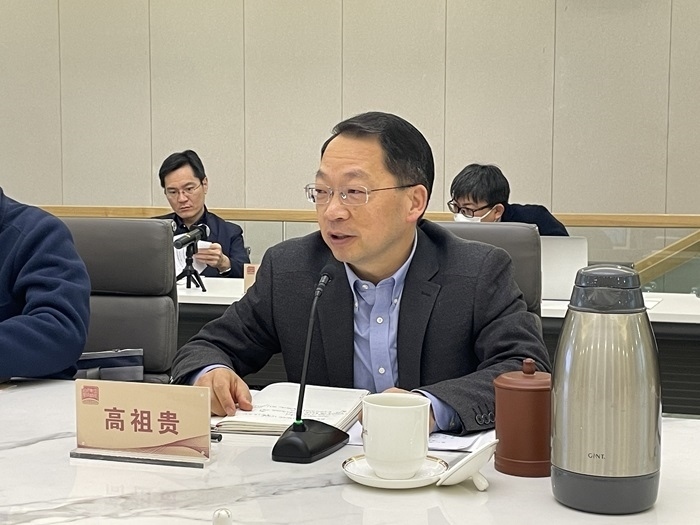 中共中央黨校（國家行政學(xué)院）國際戰(zhàn)略研究院院長、教授高祖貴致辭。主辦方供圖