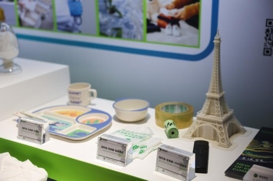 這是第二屆全球數(shù)字貿(mào)易博覽會的絲路電商館的主題展臺（11月24日攝）。新華社記者徐昱 攝