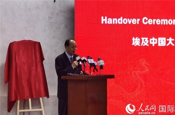 中國駐埃及大使館教育公參盧春生致辭。人民網(wǎng)記者 沈小曉攝