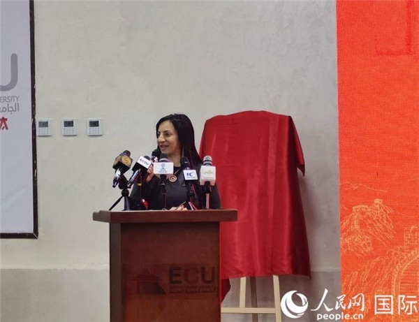 埃及中國大學(xué)副董事長索娜塔致辭。人民網(wǎng)記者 沈小曉攝