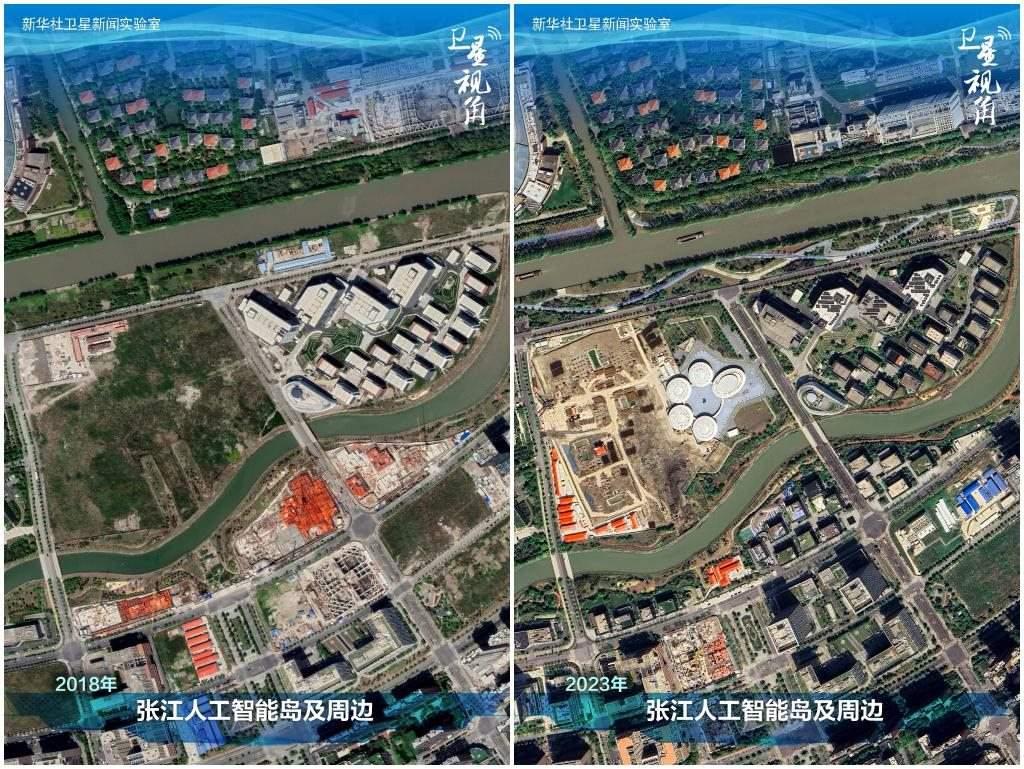 2023年與2018年相比，上海張江科學城內(nèi)的張江人工智能島建設(shè)取得明顯進展。