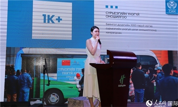 12月1日，恩赫利瑪介紹項目實施情況。人民網(wǎng)記者 霍文攝