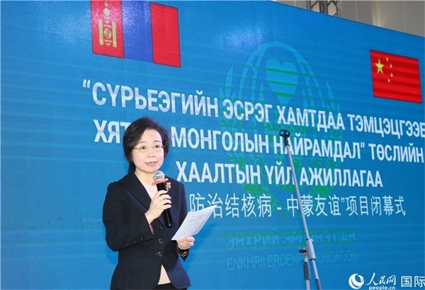 12月1日，沈敏娟大使致辭。人民網(wǎng)記者 霍文攝