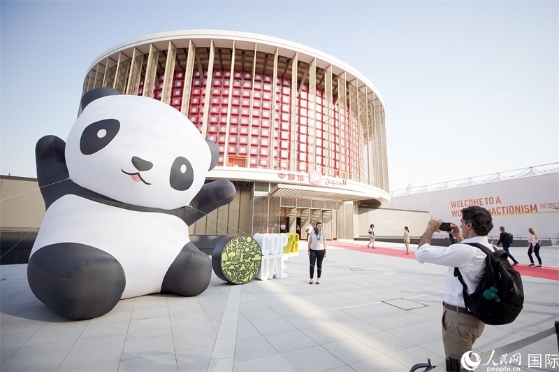 聯(lián)合國(guó)氣候變化迪拜大會(huì)中國(guó)角舉辦的氣候行動(dòng)漫畫(huà)展。人民網(wǎng)記者 任皓宇攝