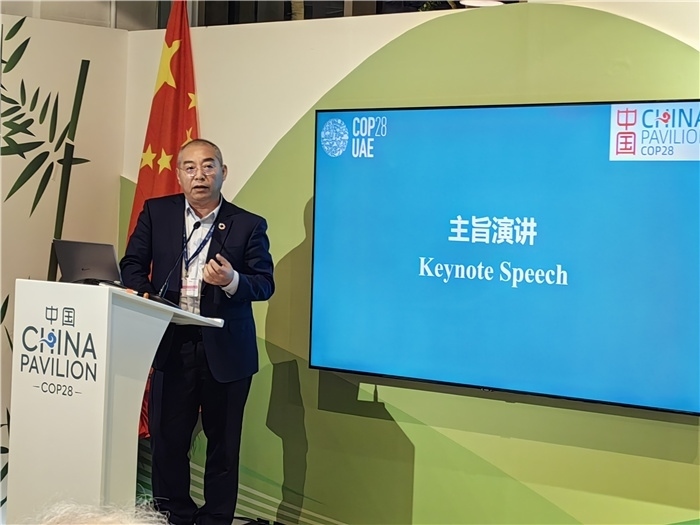 晶澳太陽能科技股份有限公司高級副總裁孫廣彬發(fā)言。COP28中國角供圖