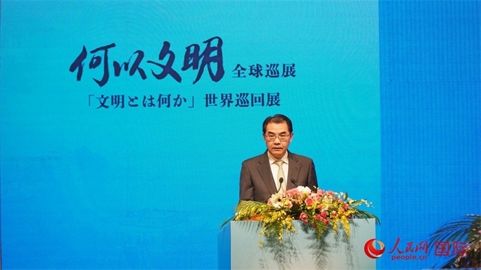 中國駐日本大使吳江浩致辭。人民網(wǎng) 蔣曉辰攝