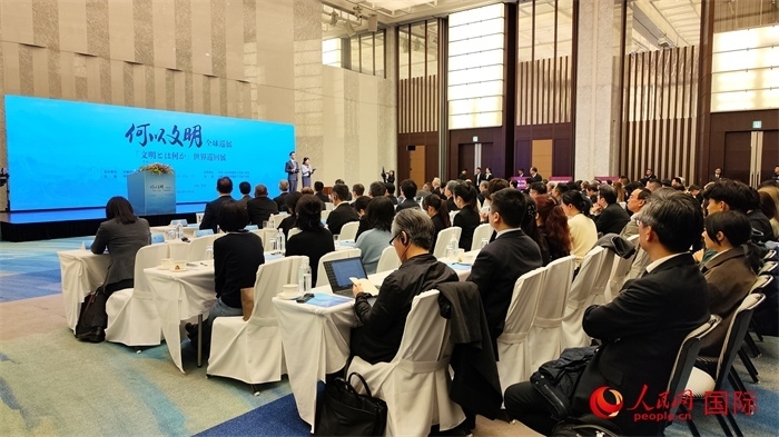 “何以文明”全球巡展?日本特展啟動儀式現(xiàn)場。人民網(wǎng) 蔣曉辰攝