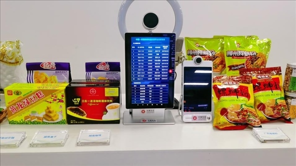 △中國—東盟國家跨境電商熱銷商品（總臺央視記者姚瑤拍攝）