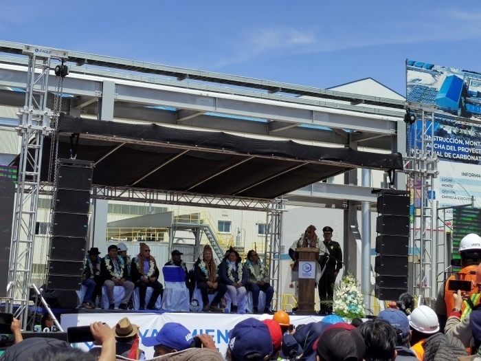 竣工儀式現(xiàn)場(chǎng)。中鐵九局供圖